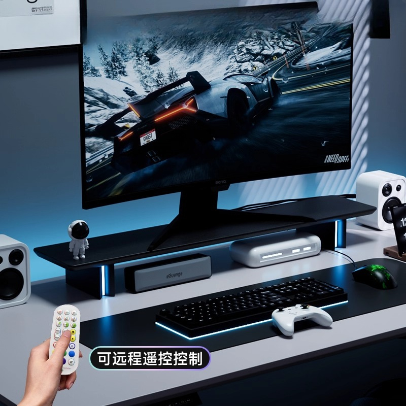 RGB Monitor Stand Ergonomic Co – Desk Setup Laptop And Monitor Bewertung und Preis
