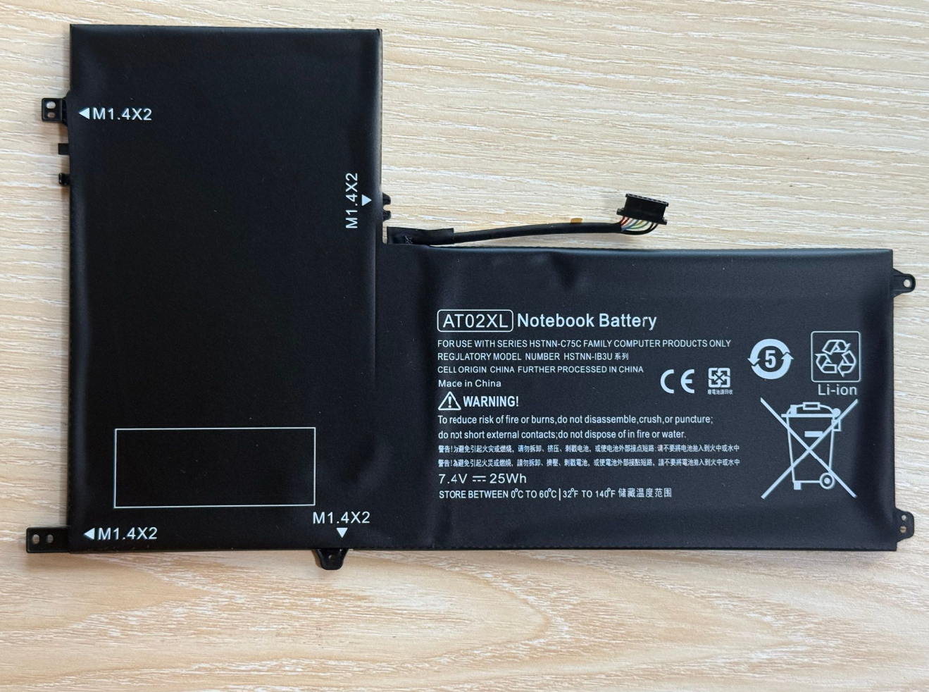 AT02XL Battery For HP ElitePad – Desk Setup Notebook Bewertung und Preis