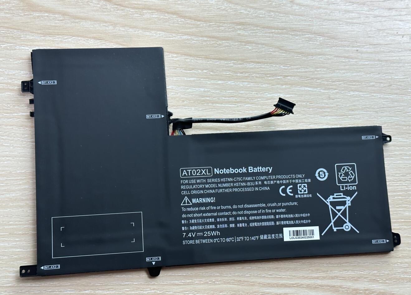 AT02XL Battery For HP ElitePad – Desk Setup Notebook Bewertung und Preis